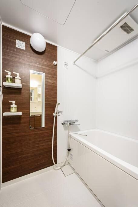 Bhotel Yutori - Homey W 1Br In Onomichi For 3 Ppl Exterior foto
