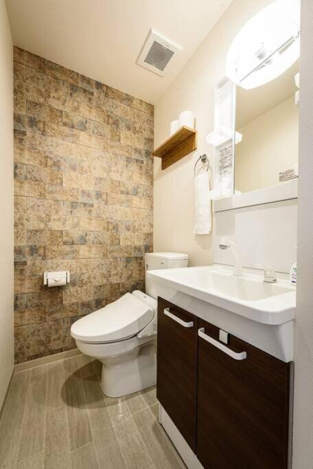 Bhotel Yutori - Homey W 1Br In Onomichi For 3 Ppl Exterior foto