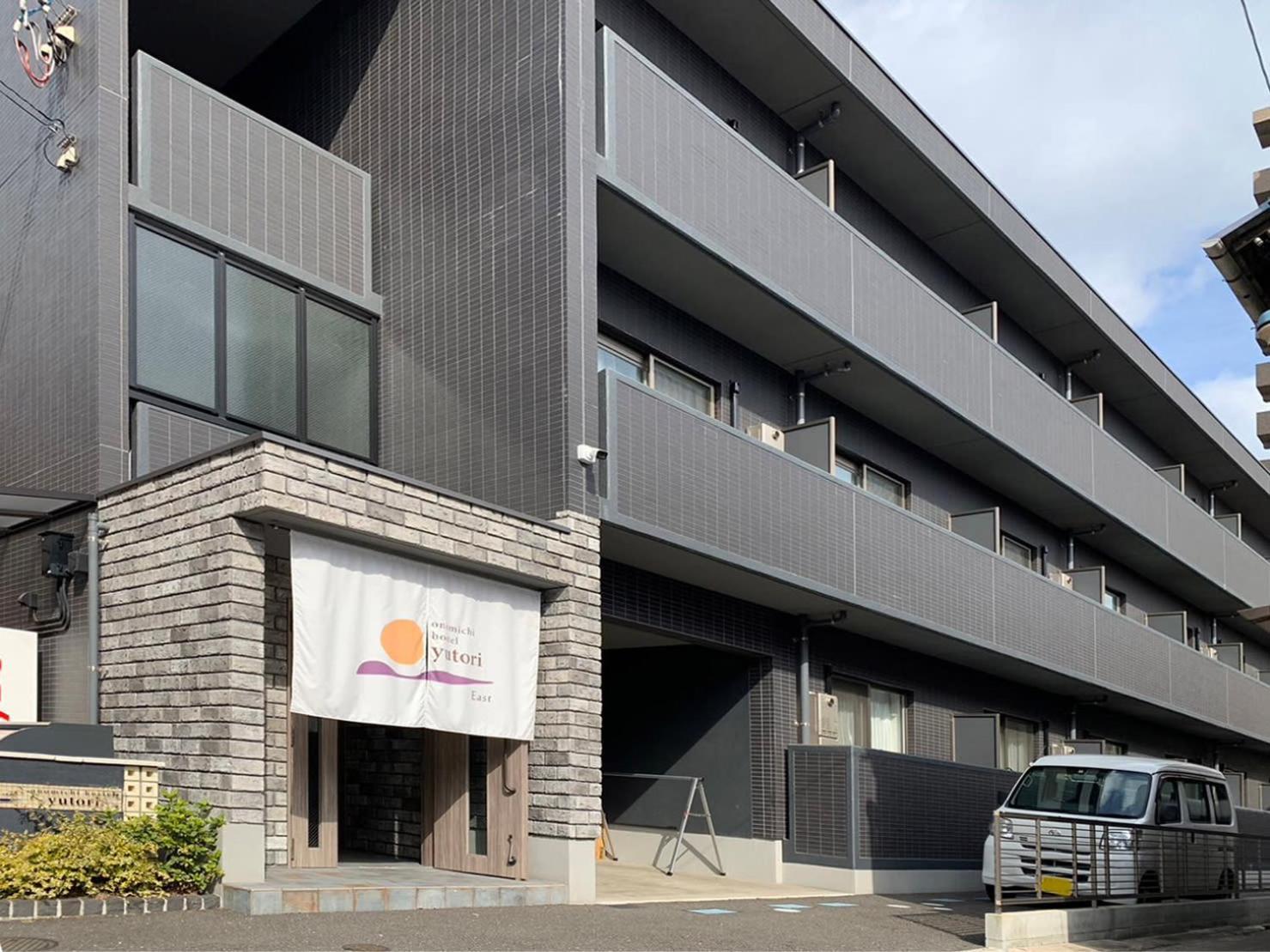 Bhotel Yutori - Homey W 1Br In Onomichi For 3 Ppl Exterior foto